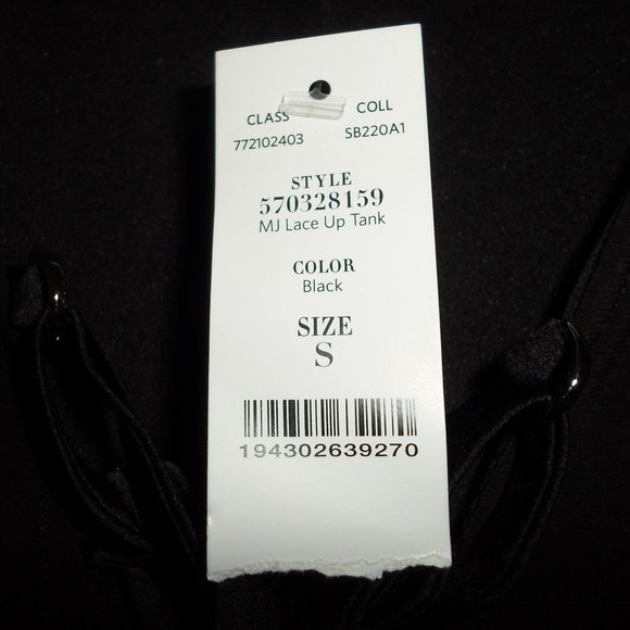 Black - White House Black Market MJ Lace Up Tank - Picture 6 of 7